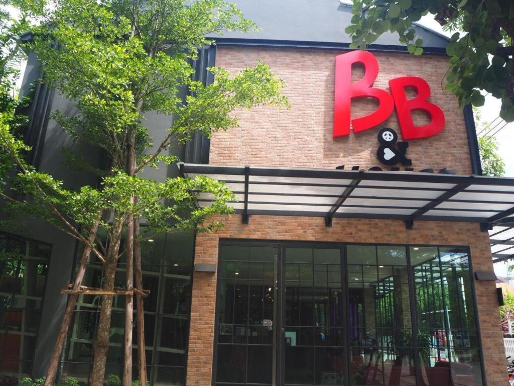 Bb House Chaingmai Chiang Mai Buitenkant foto